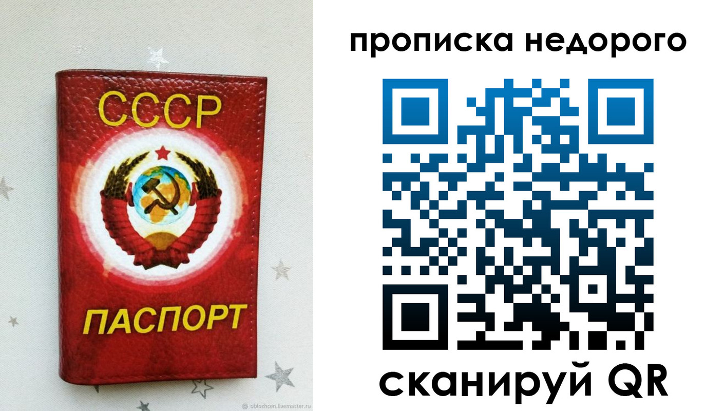 форма 3 в Болхове